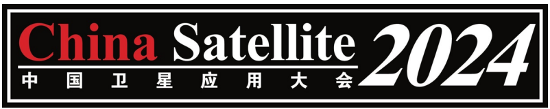 China Satellite 2024